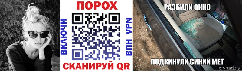 Amphetamine Розовый  Киров 