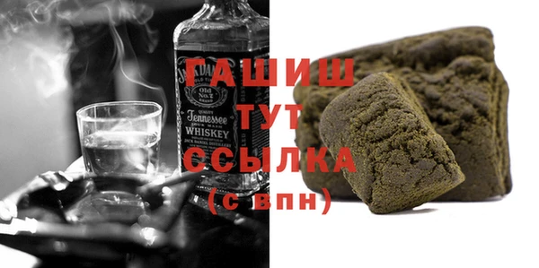 героин Аркадак