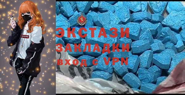 героин Арсеньев