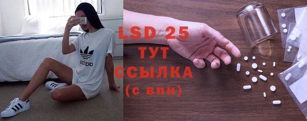 героин Аркадак