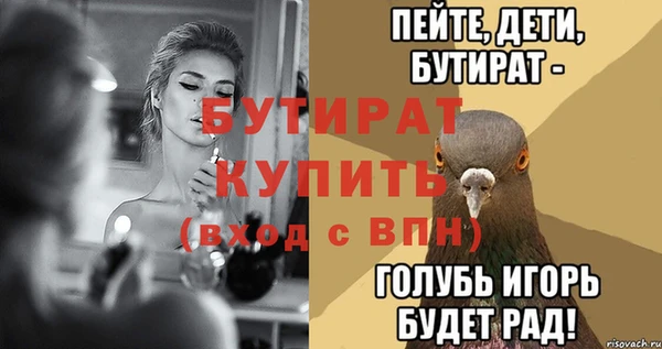 героин Аркадак