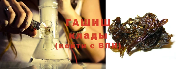 героин Аркадак