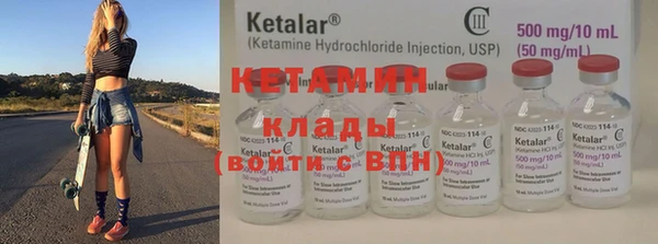 героин Аркадак