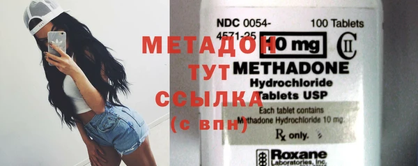 героин Аркадак