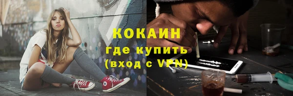 героин Аркадак