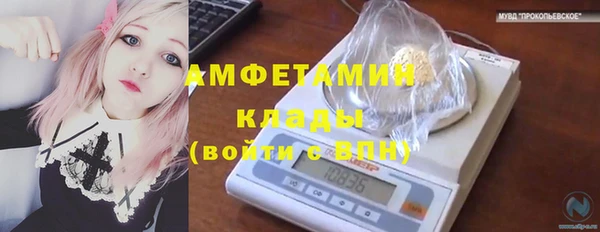 хмурый Абдулино