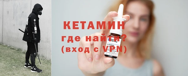героин Арсеньев
