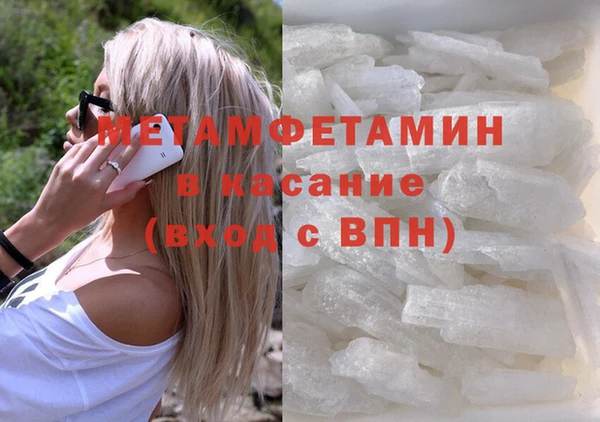 героин Арсеньев