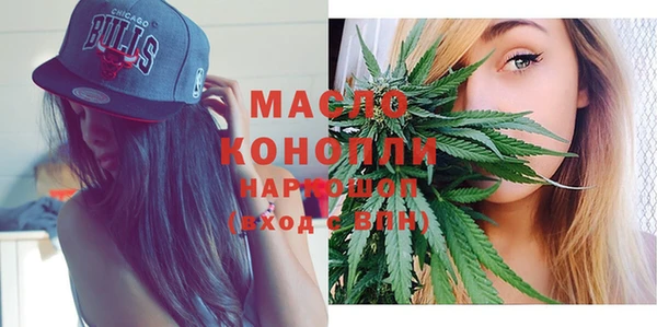 кокаин Армянск