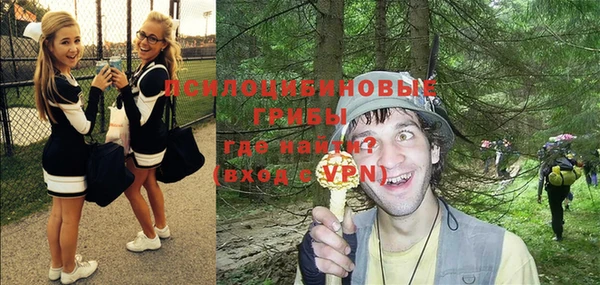 героин Аркадак