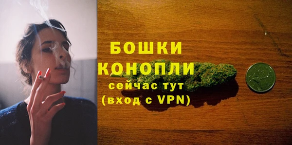 героин Аркадак