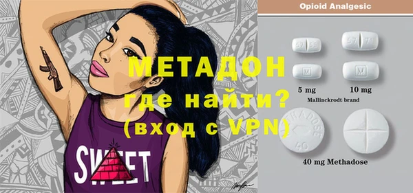 героин Аркадак
