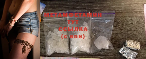 героин Аркадак