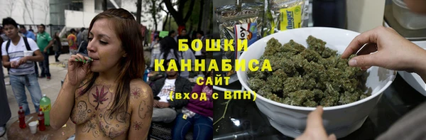 героин Арсеньев
