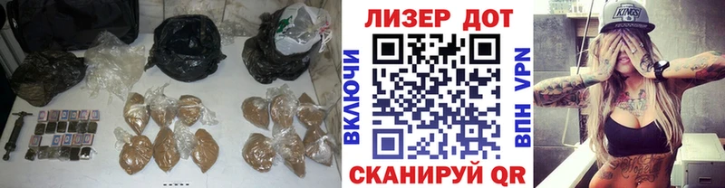 LSD-25 экстази кислота  Киров 